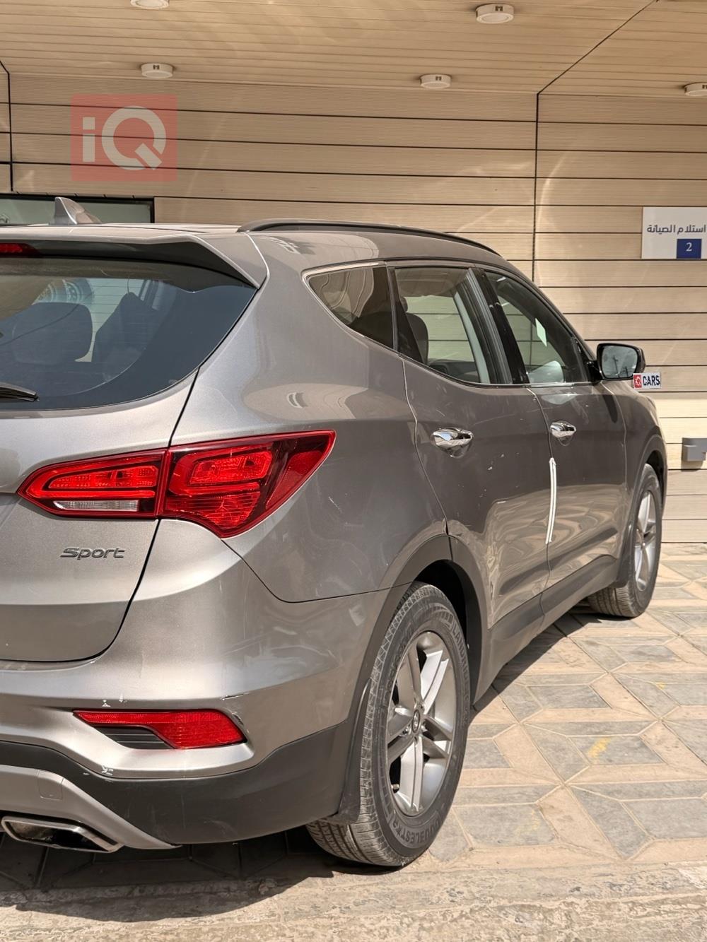 هيونداي سانتافي